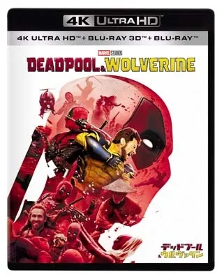 3D 4K Blu-ray